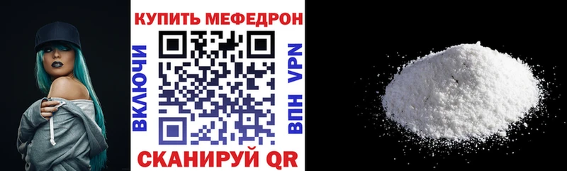 Купить наркотики Рославль МАРИХУАНА  A-PVP  АМФ  ГАШ 