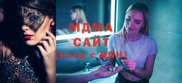 хмурый Покачи