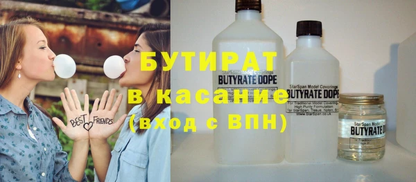 мет Пестово