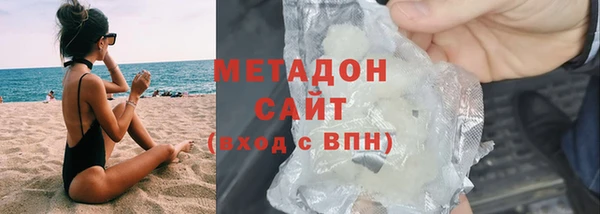соль ск Покров