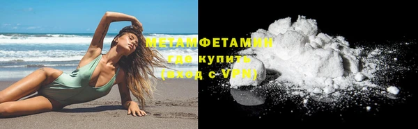 хмурый Покачи