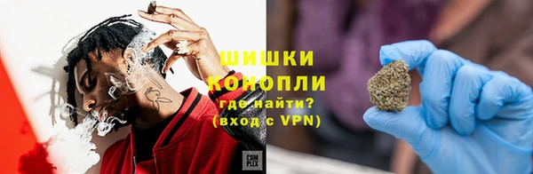 соль ск Покров