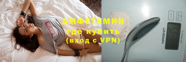 хмурый Покачи