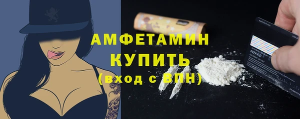 хмурый Покачи