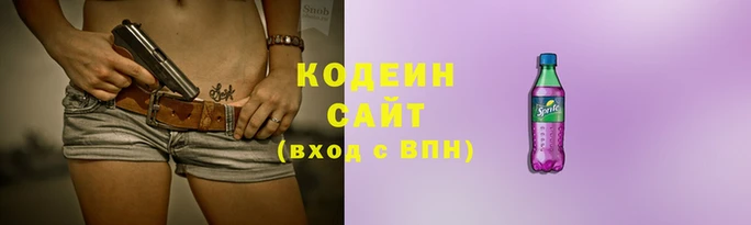 мдпв Дегтярск