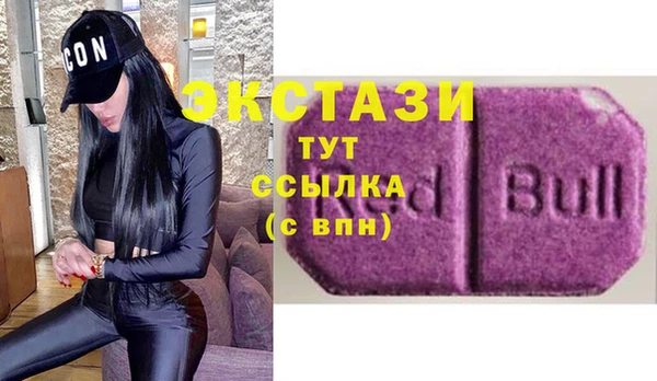 мет Пестово