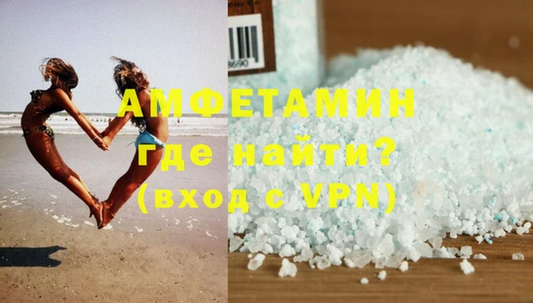 хмурый Покачи