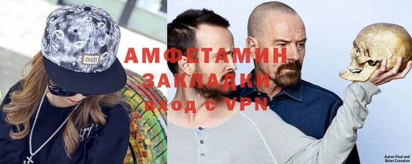 хмурый Покачи