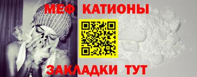дистиллят марихуана Обь
