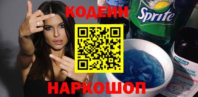ешки Пенза