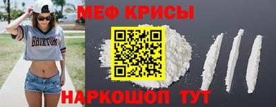 дистиллят марихуана Обь