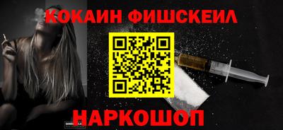 mix Нягань
