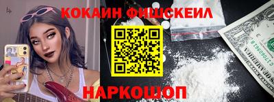 тгк Обнинск