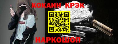 mix Нягань