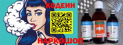 стаф Первоуральск
