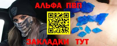 дистиллят марихуана Обь