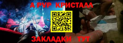 тгк Обнинск