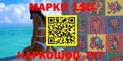 ешки Пенза