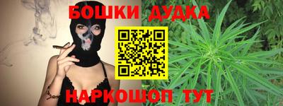 тгк Обнинск