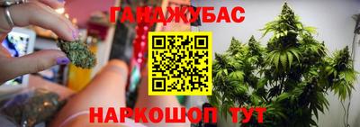 mix Нягань