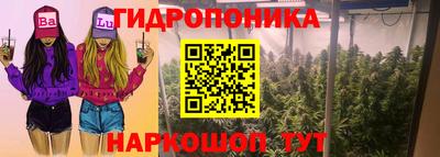 mix Нягань