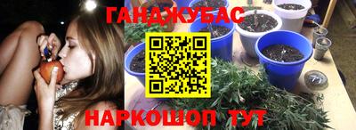 mix Нягань