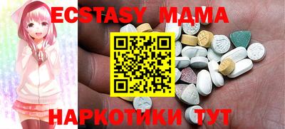 ешки Пенза