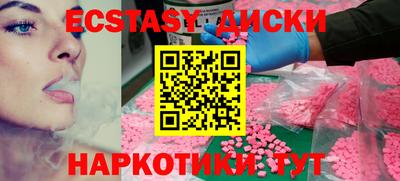mix Нягань