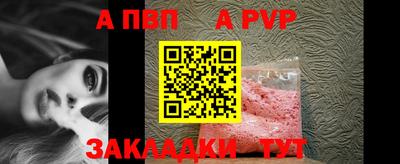 тгк Обнинск