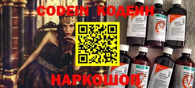 mix Нягань