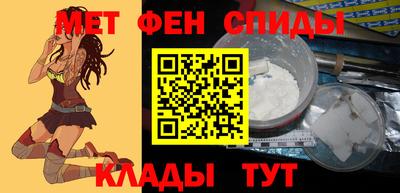 mix Нягань
