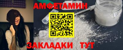 дистиллят марихуана Обь