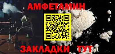 дистиллят марихуана Обь