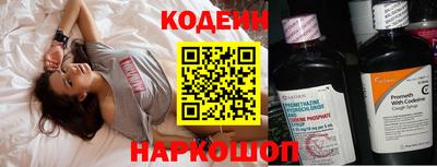 ешки Пенза