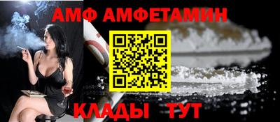 стаф Первоуральск