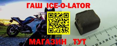 тгк Обнинск