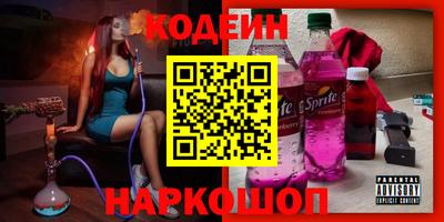 стаф Первоуральск
