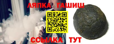 тгк Обнинск
