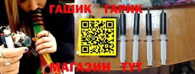 дистиллят марихуана Обь