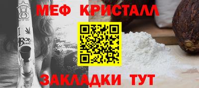 mix Нягань