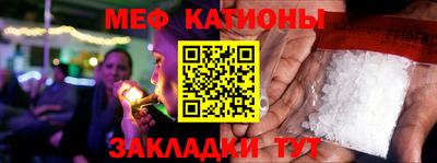 тгк Обнинск
