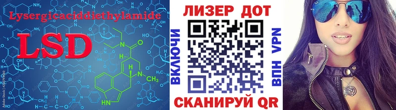 купить наркотик  KRAKEN ССЫЛКА  ЛСД экстази ecstasy  Рославль 