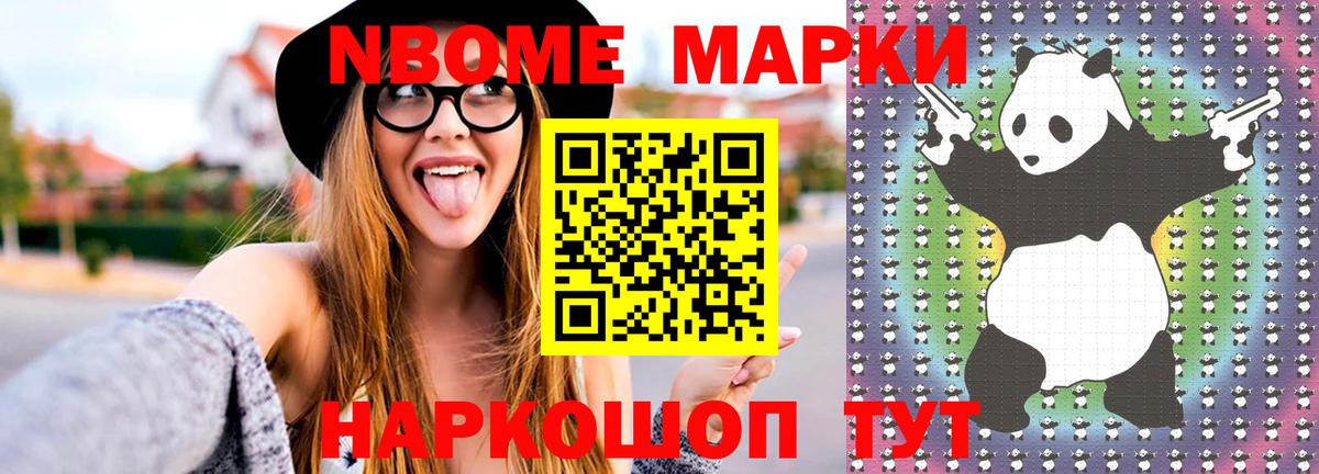 ЛСД экстази ecstasy Рославль