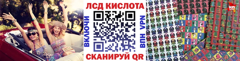 MEGA ТОР  Рославль  Марки NBOMe 1,5мг 