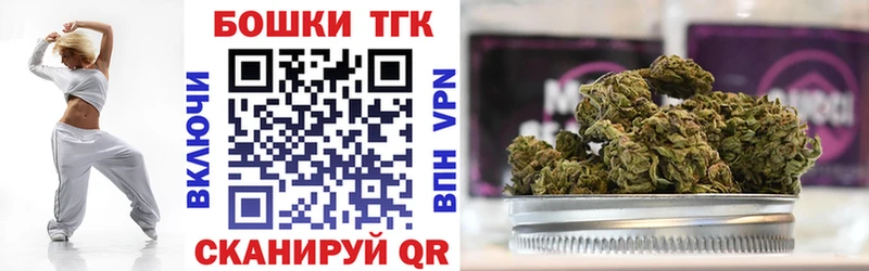 Конопля ГИДРОПОН  наркота  Рославль 
